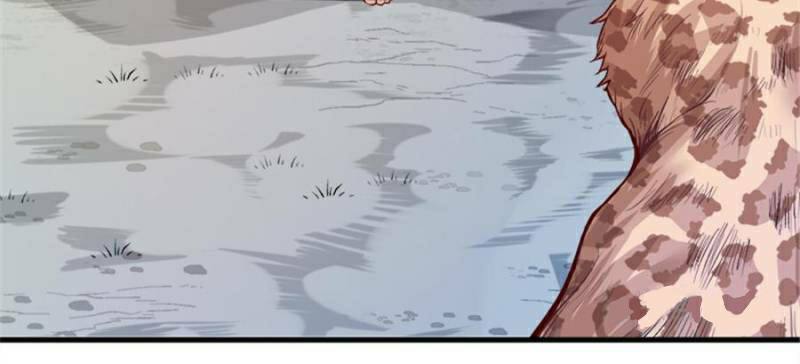 Beauty and the Beasts Chapter 202 Gambar 18